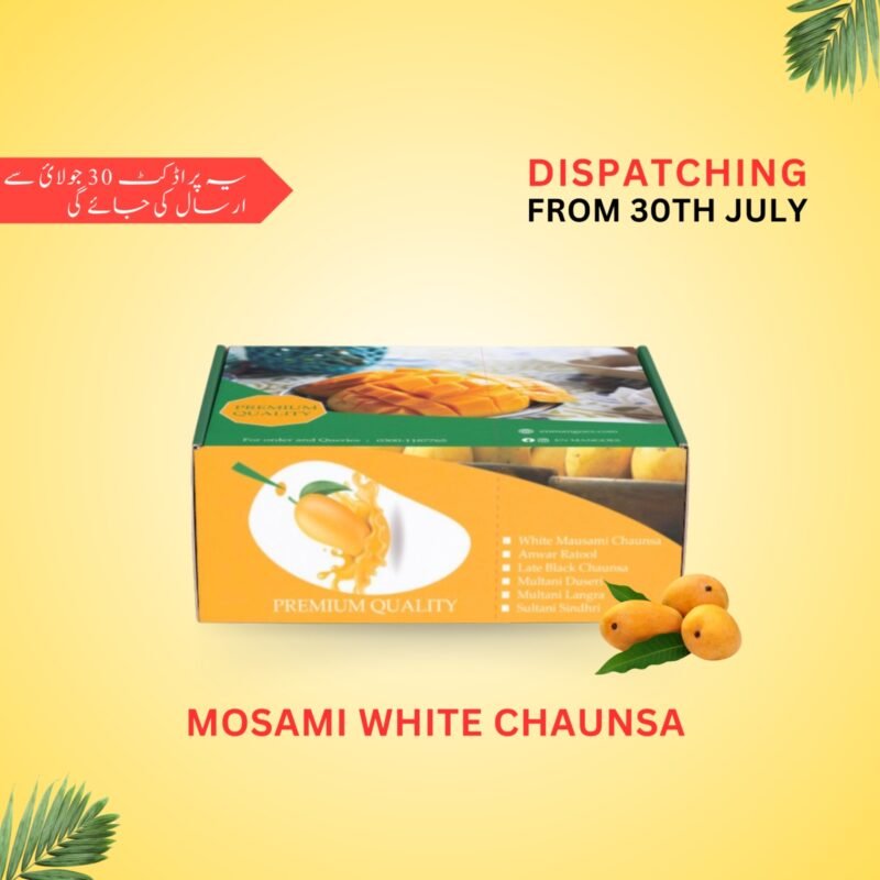 Mosami White Chaunsa Premium Box